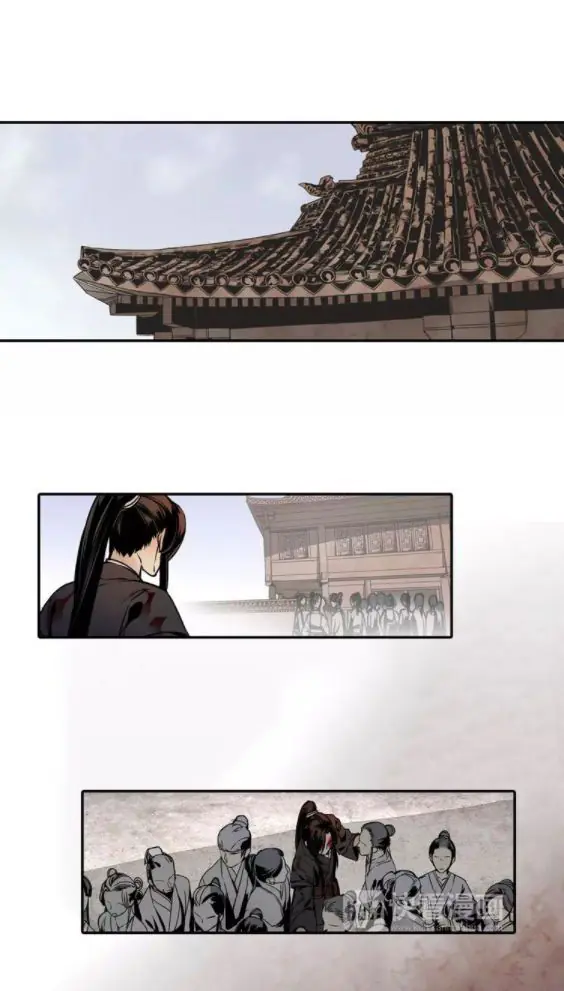 Mo Dao Zu Shi Chapter 4 image 04_optimized